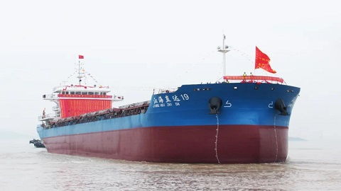 船舶上排下水氣囊技術及其應用